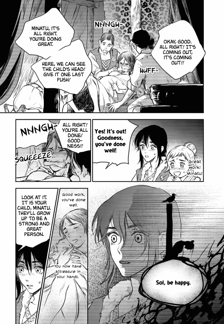 Blue Glass Chapter 44 page 14 - Chapter 44