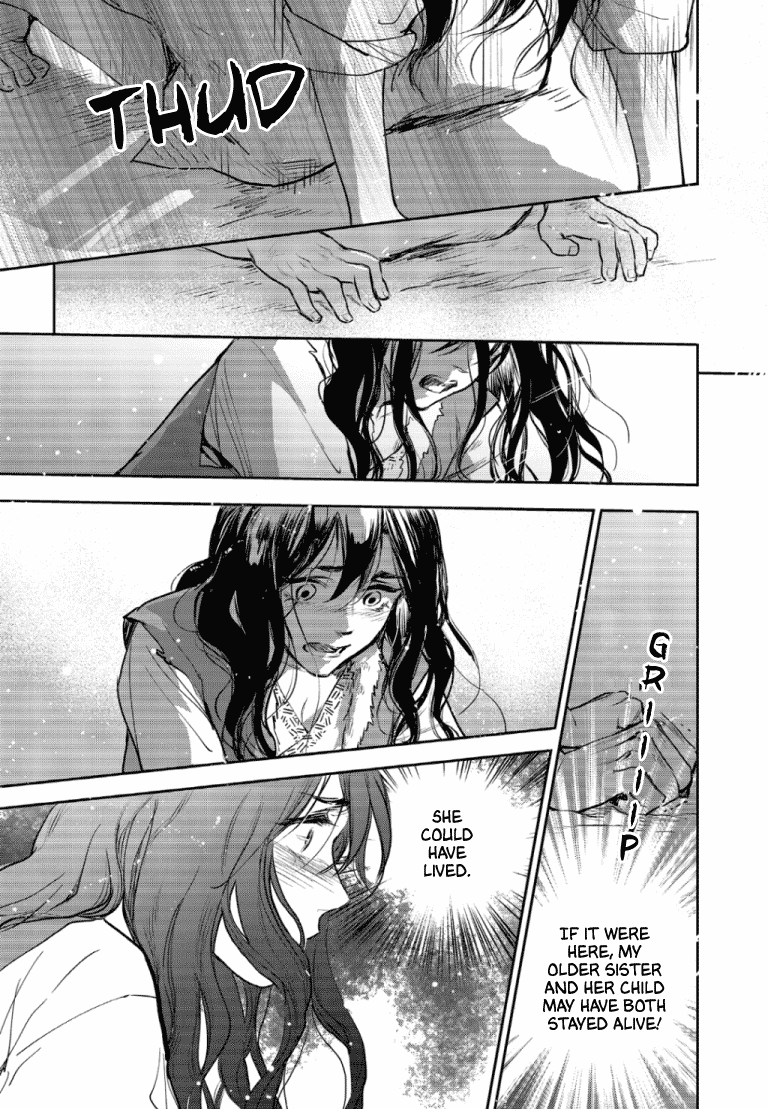 Blue Glass Chapter 44 page 16 - Chapter 44