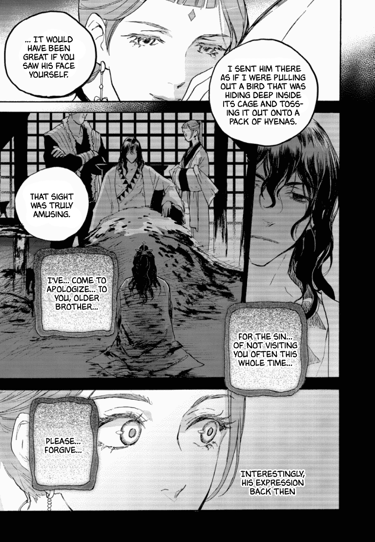 Blue Glass Chapter 44 page 6 - Chapter 44