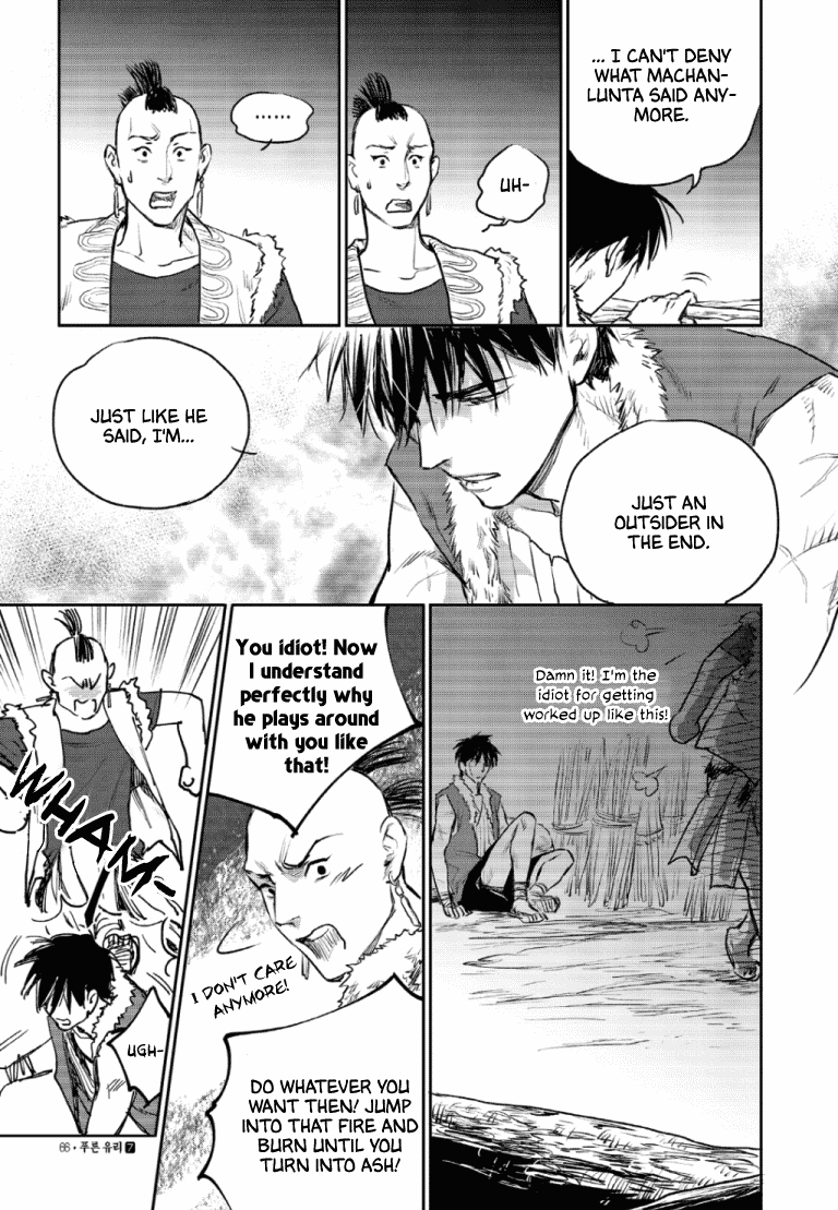Blue Glass Chapter 45 page 10 - Chapter 45