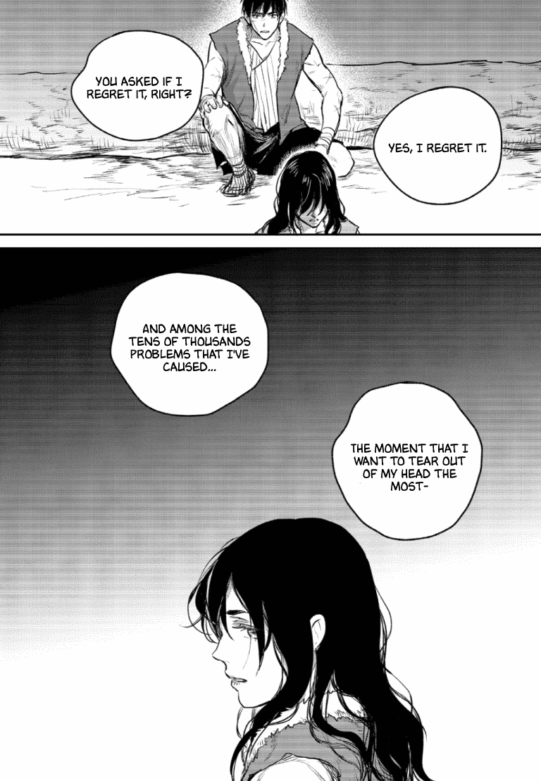 Blue Glass Chapter 45 page 19 - Chapter 45
