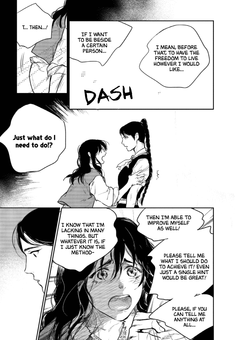 Blue Glass Chapter 45 page 2 - Chapter 45