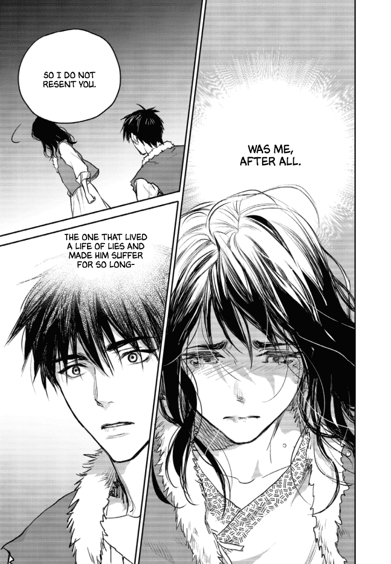 Blue Glass Chapter 45 page 23 - Chapter 45