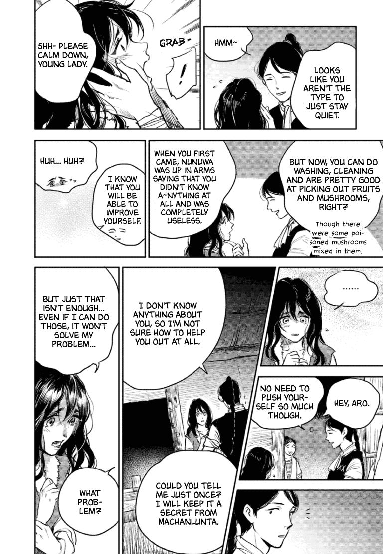 Blue Glass Chapter 45 page 3 - Chapter 45