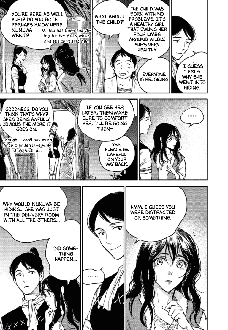 Blue Glass Chapter 45 page 4 - Chapter 45