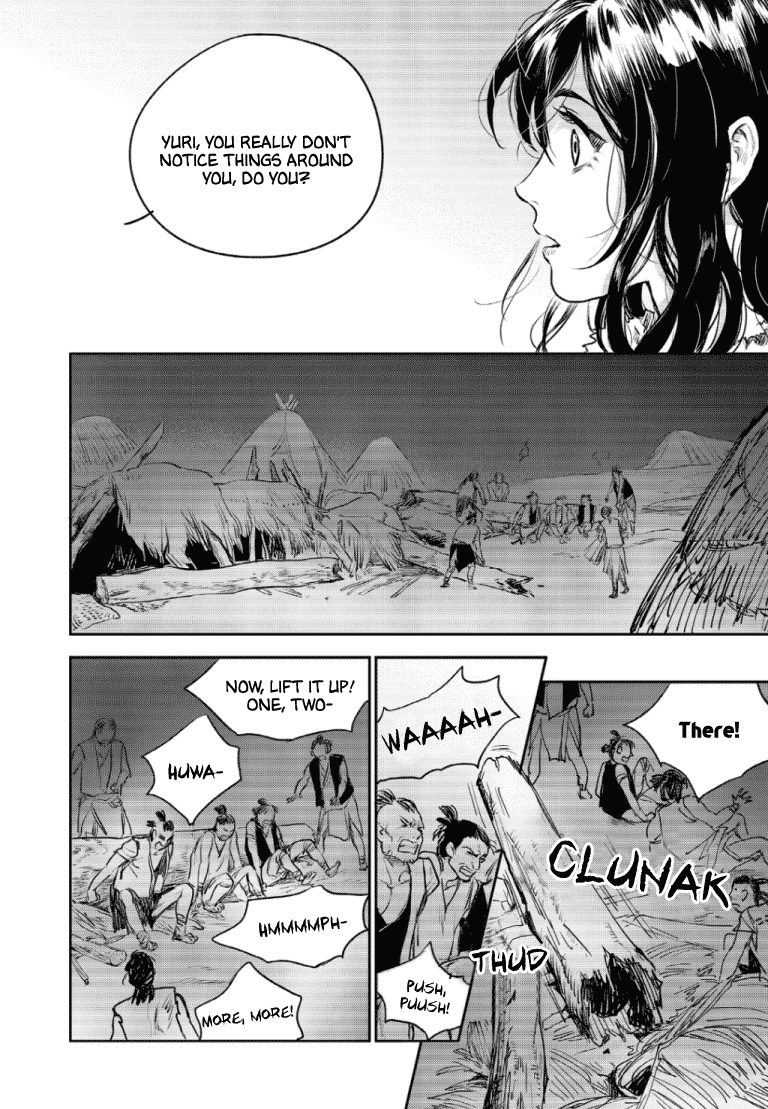 Blue Glass Chapter 45 page 5 - Chapter 45