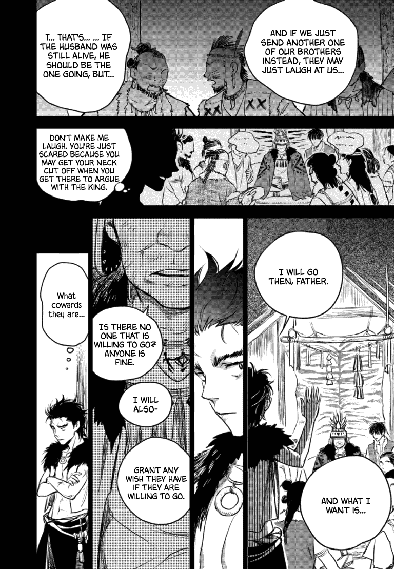 Blue Glass Chapter 46 page 11 - Chapter 46
