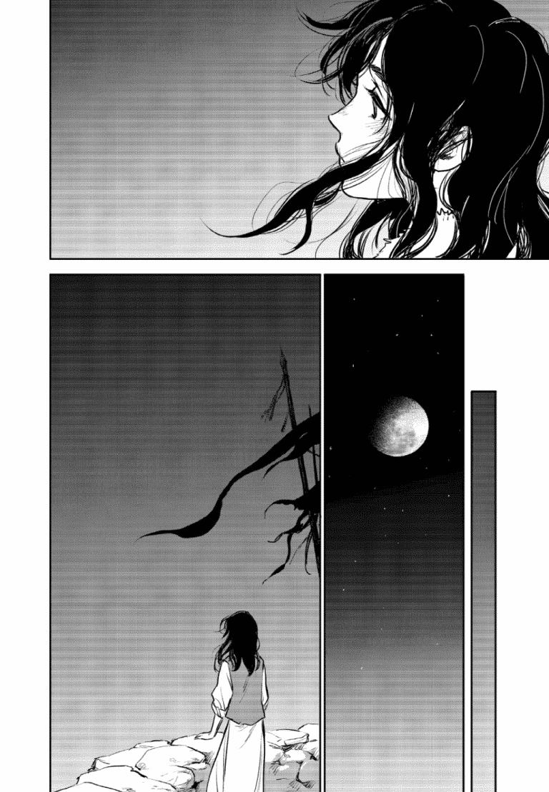 Blue Glass Chapter 46 page 17 - Chapter 46