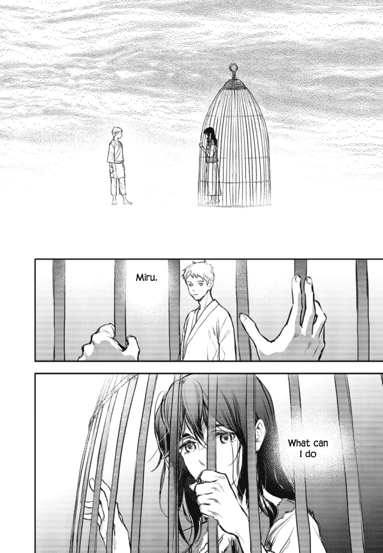 Blue Glass Chapter 46 page 21 - Chapter 46