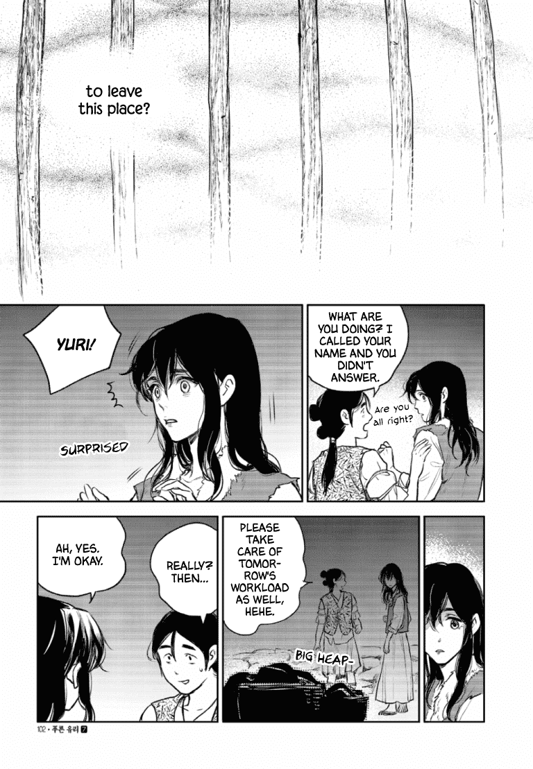 Blue Glass Chapter 46 page 22 - Chapter 46