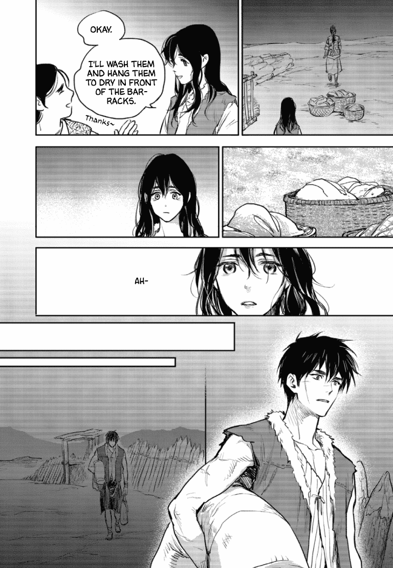 Blue Glass Chapter 46 page 23 - Chapter 46