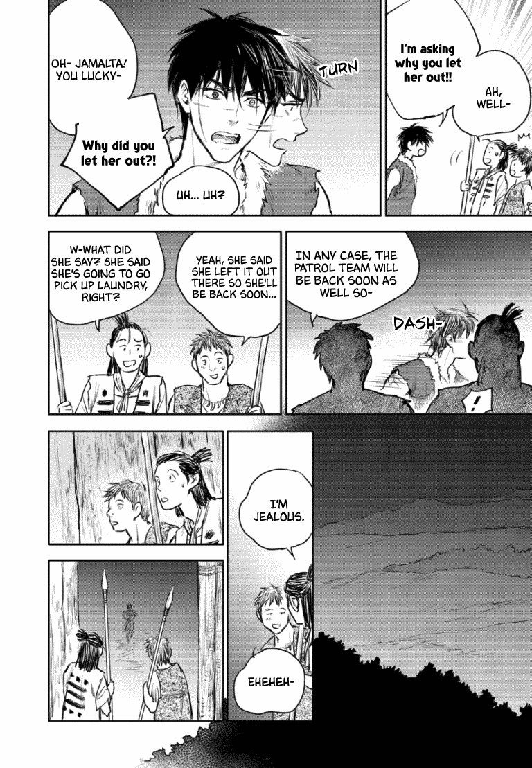 Blue Glass Chapter 46 page 25 - Chapter 46