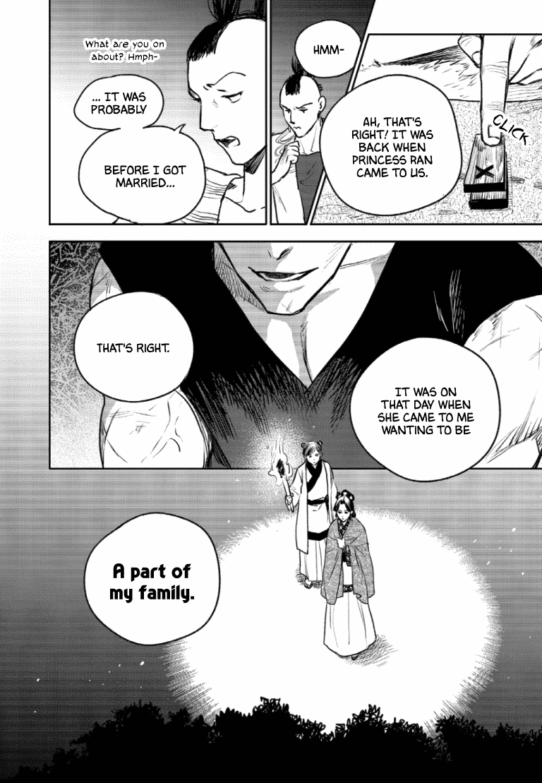 Blue Glass Chapter 46 page 5 - Chapter 46