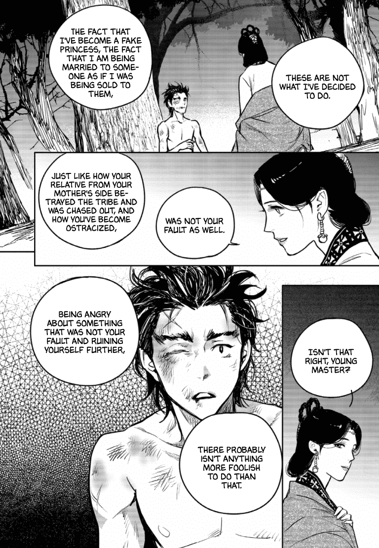 Blue Glass Chapter 46 page 9 - Chapter 46