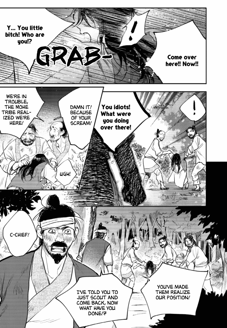 Blue Glass Chapter 47 page 10 - Chapter 47