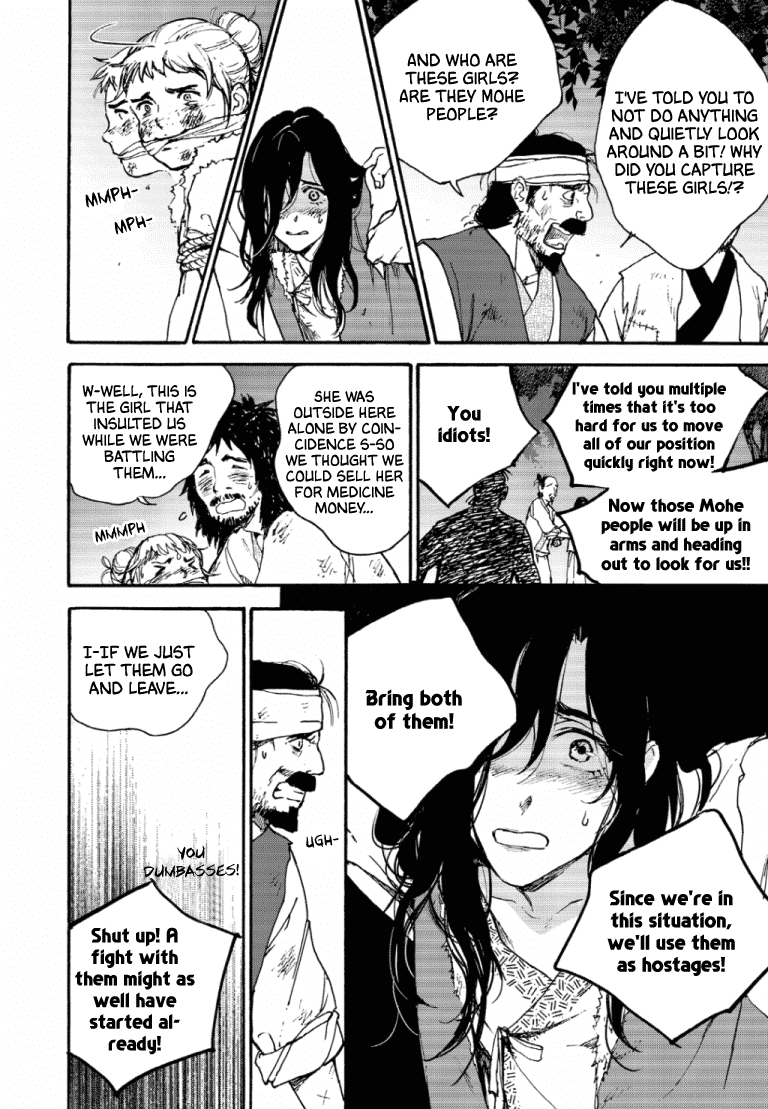 Blue Glass Chapter 47 page 11 - Chapter 47