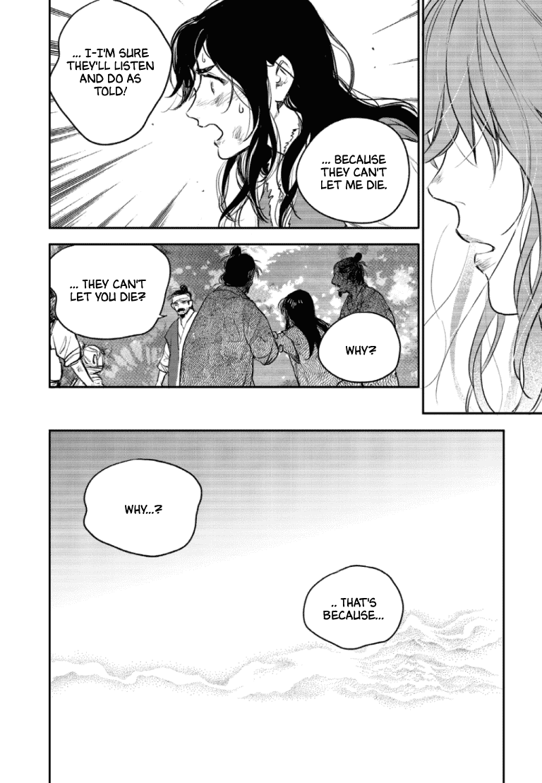 Blue Glass Chapter 47 page 13 - Chapter 47