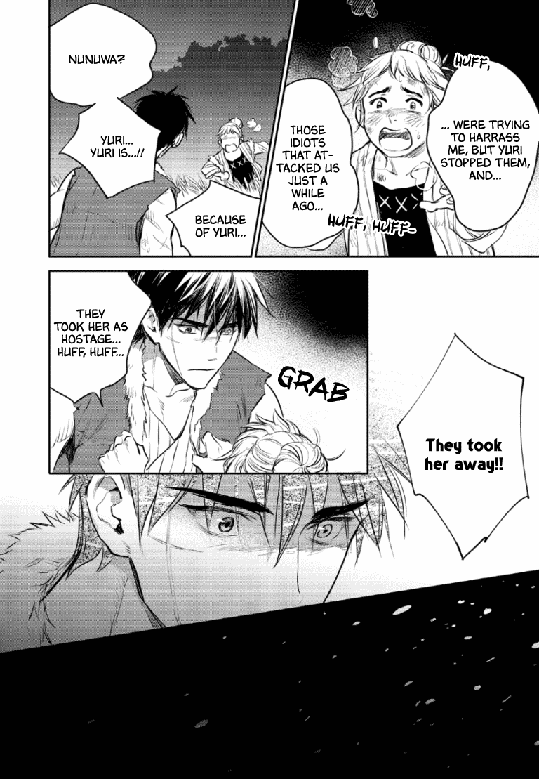 Blue Glass Chapter 47 page 17 - Chapter 47