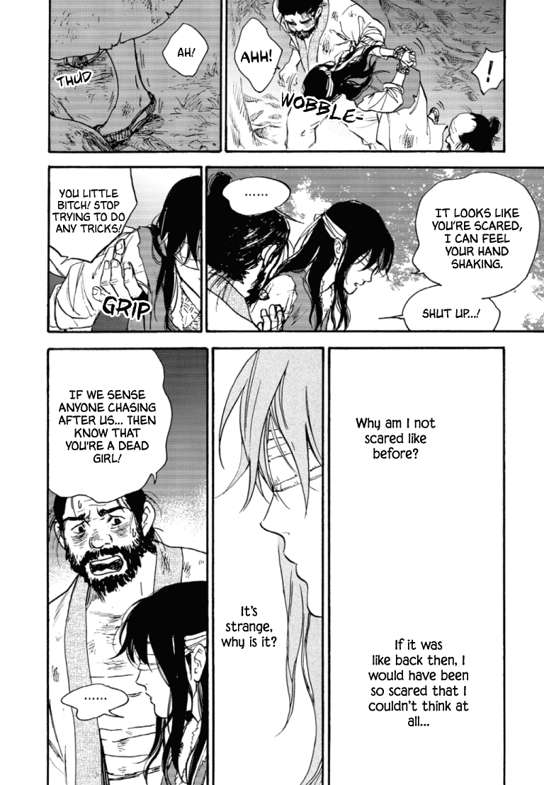 Blue Glass Chapter 47 page 21 - Chapter 47