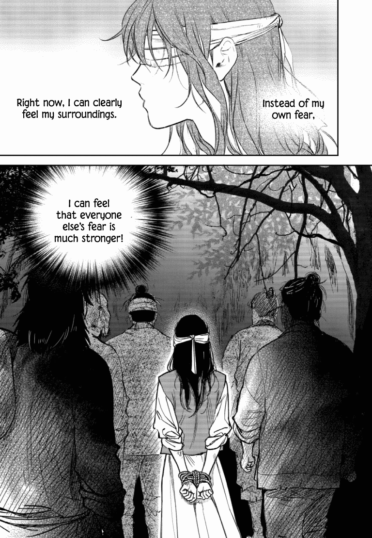 Blue Glass Chapter 47 page 22 - Chapter 47