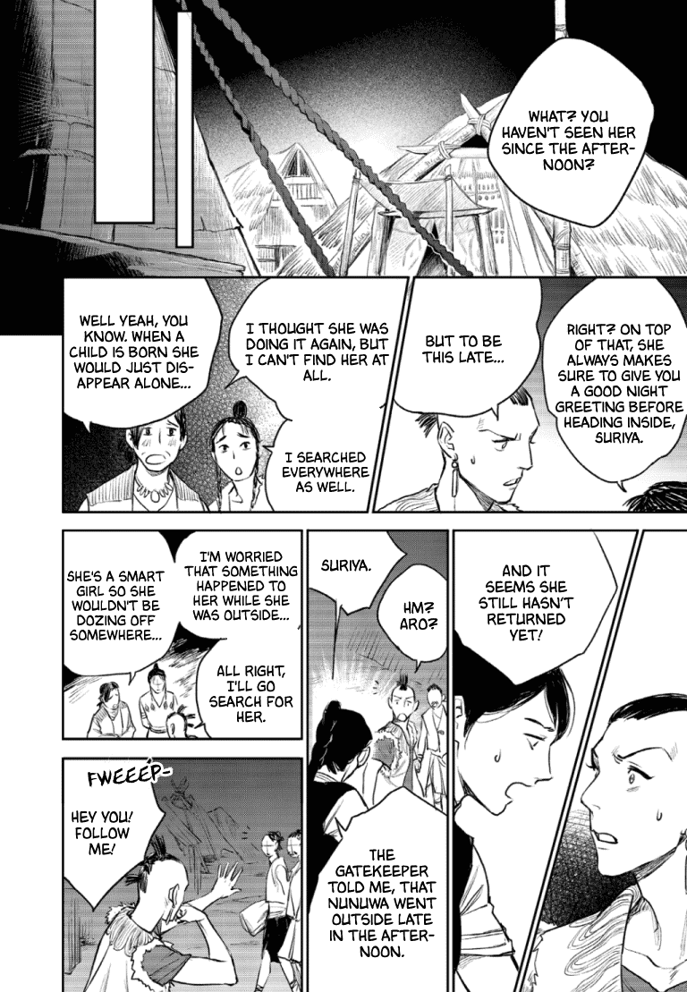 Blue Glass Chapter 47 page 3 - Chapter 47
