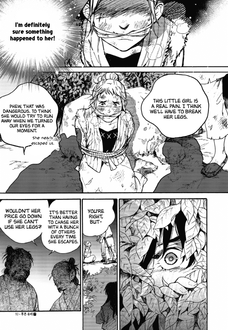 Blue Glass Chapter 47 page 4 - Chapter 47