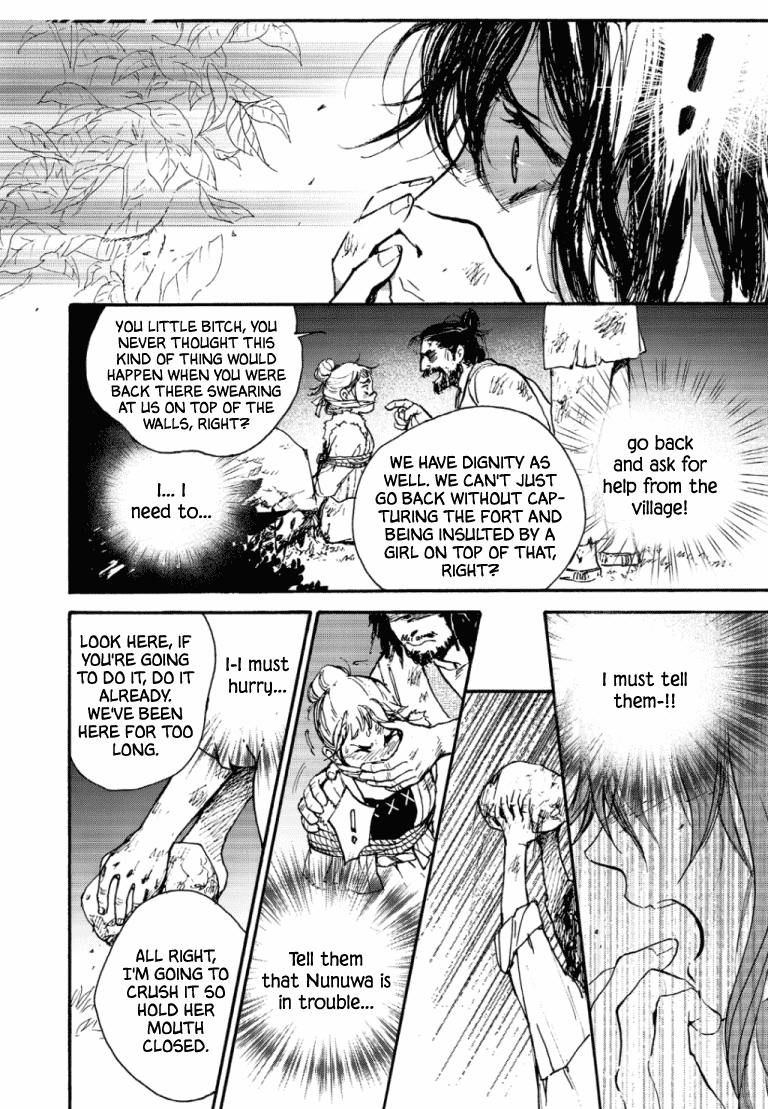 Blue Glass Chapter 47 page 5 - Chapter 47