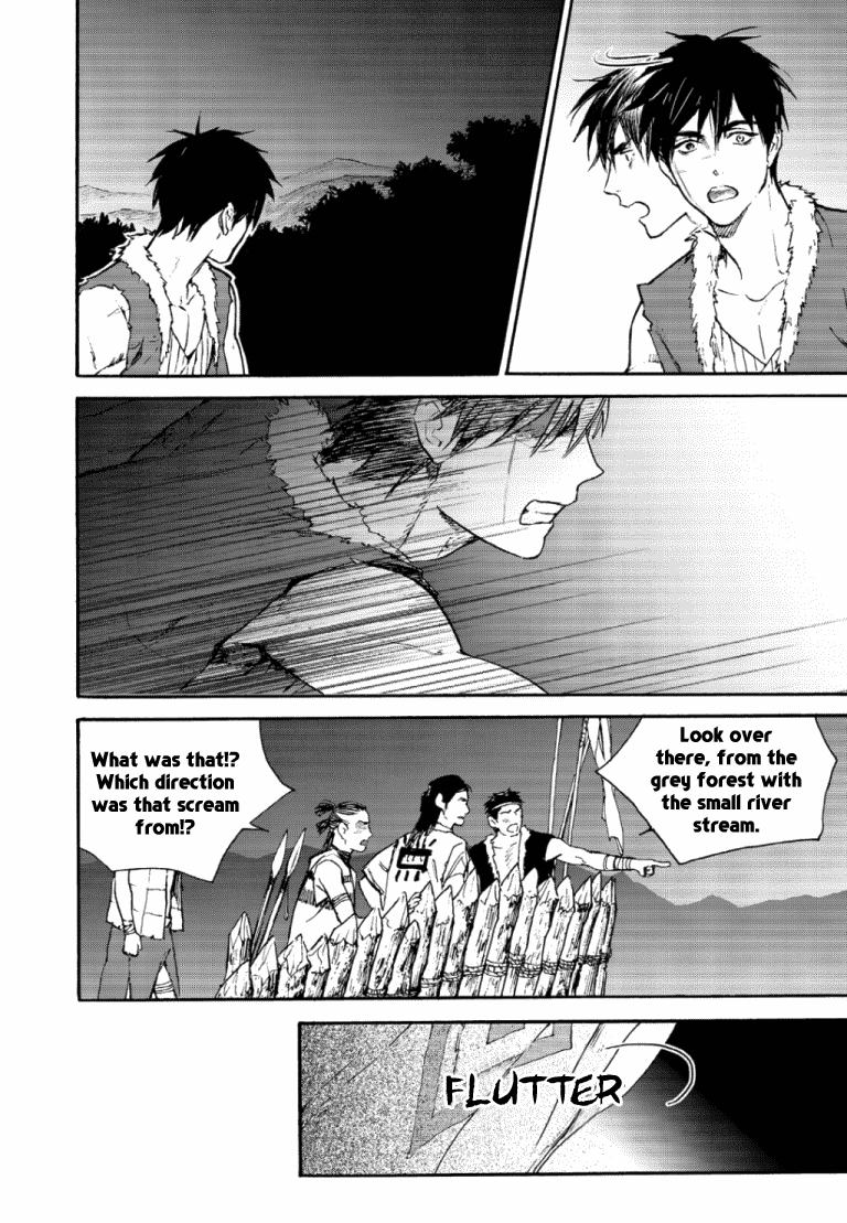 Blue Glass Chapter 47 page 7 - Chapter 47