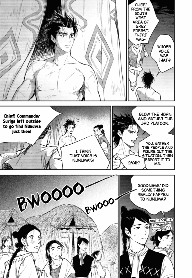 Blue Glass Chapter 47 page 8 - Chapter 47
