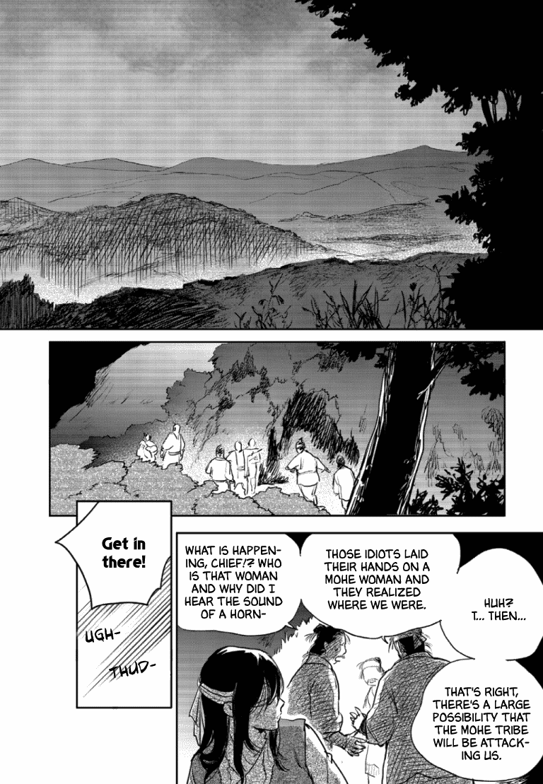 Blue Glass Chapter 48 page 1 - Chapter 48