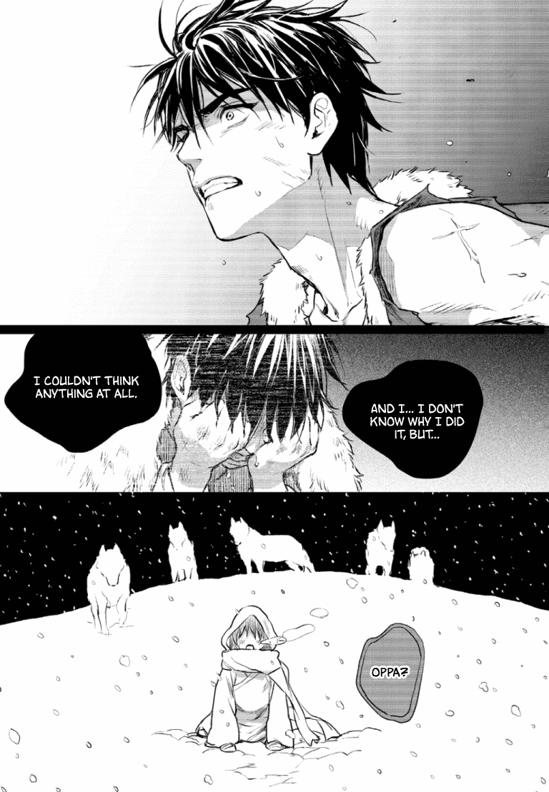 Blue Glass Chapter 48 page 11 - Chapter 48