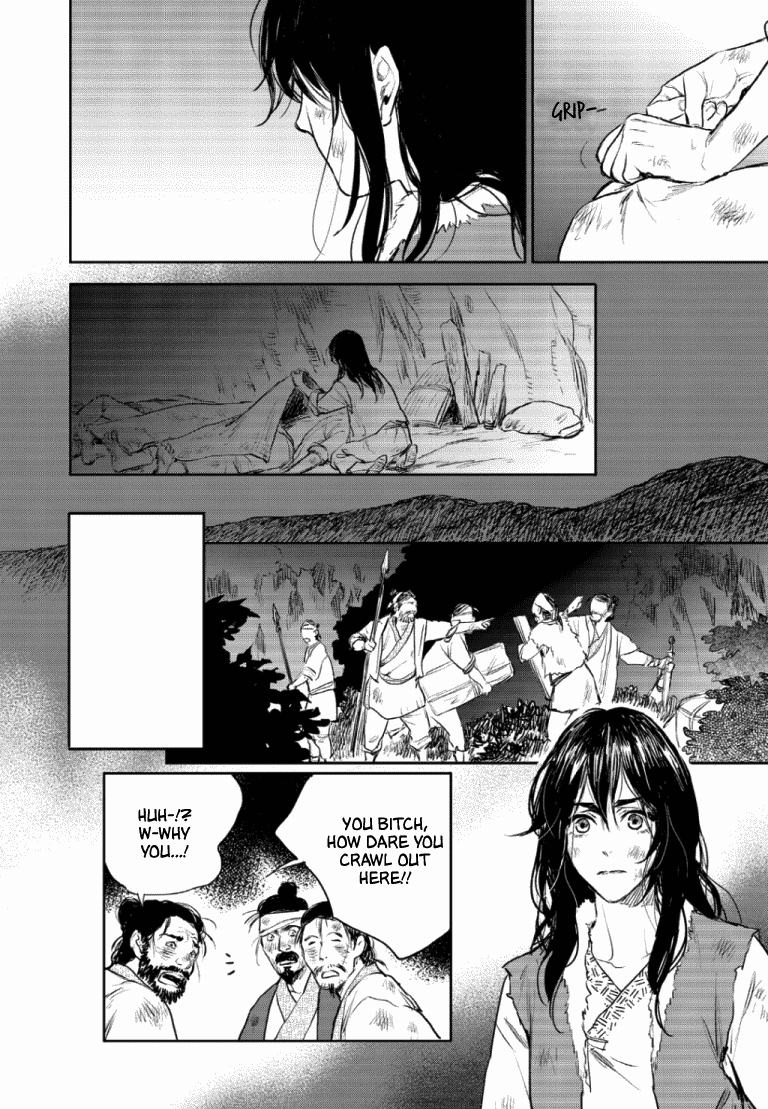 Blue Glass Chapter 48 page 16 - Chapter 48