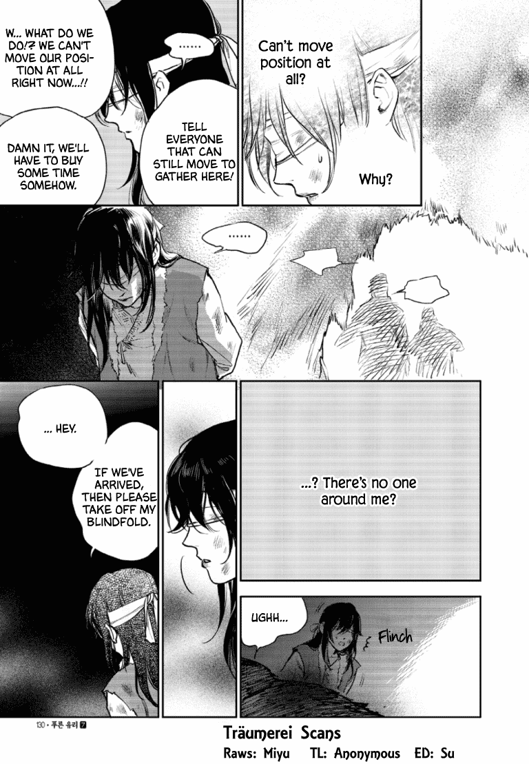 Blue Glass Chapter 48 page 2 - Chapter 48