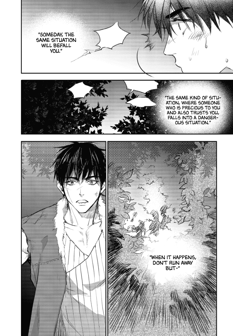 Blue Glass Chapter 48 page 22 - Chapter 48