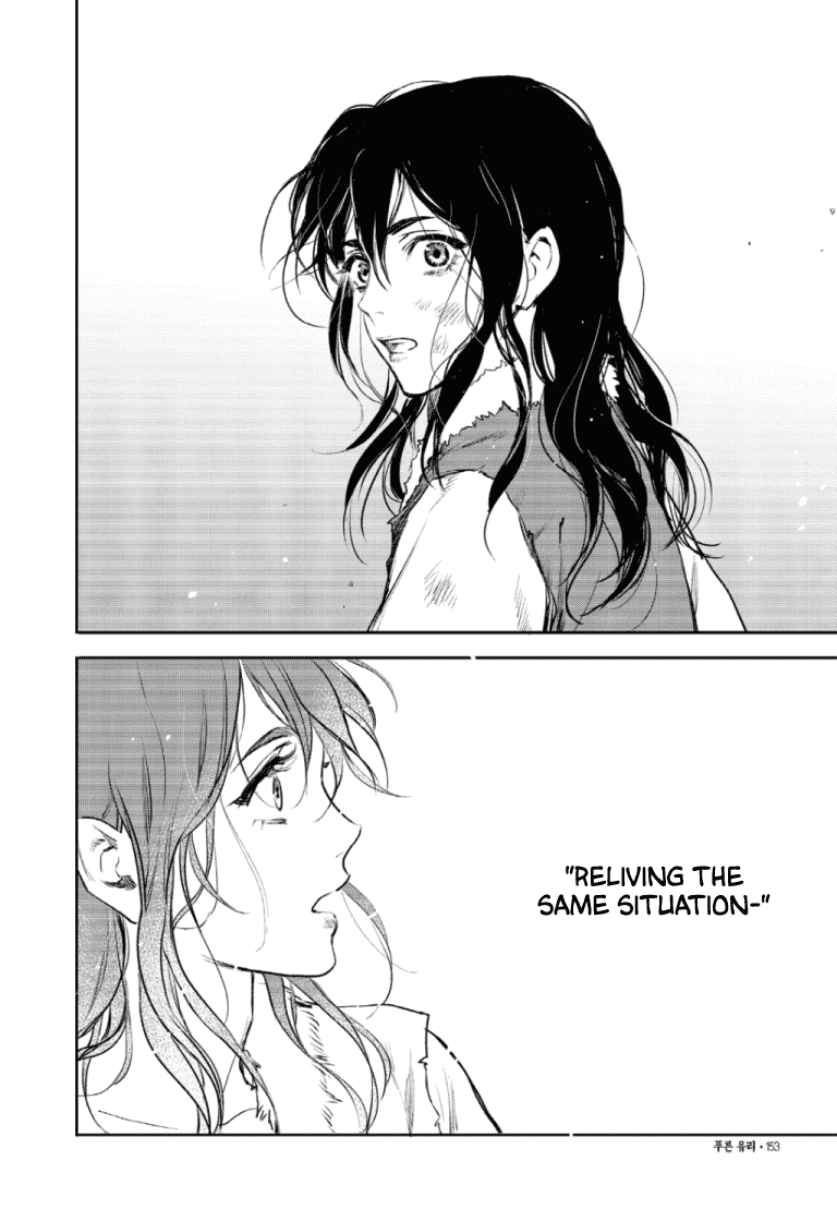 Blue Glass Chapter 48 page 24 - Chapter 48