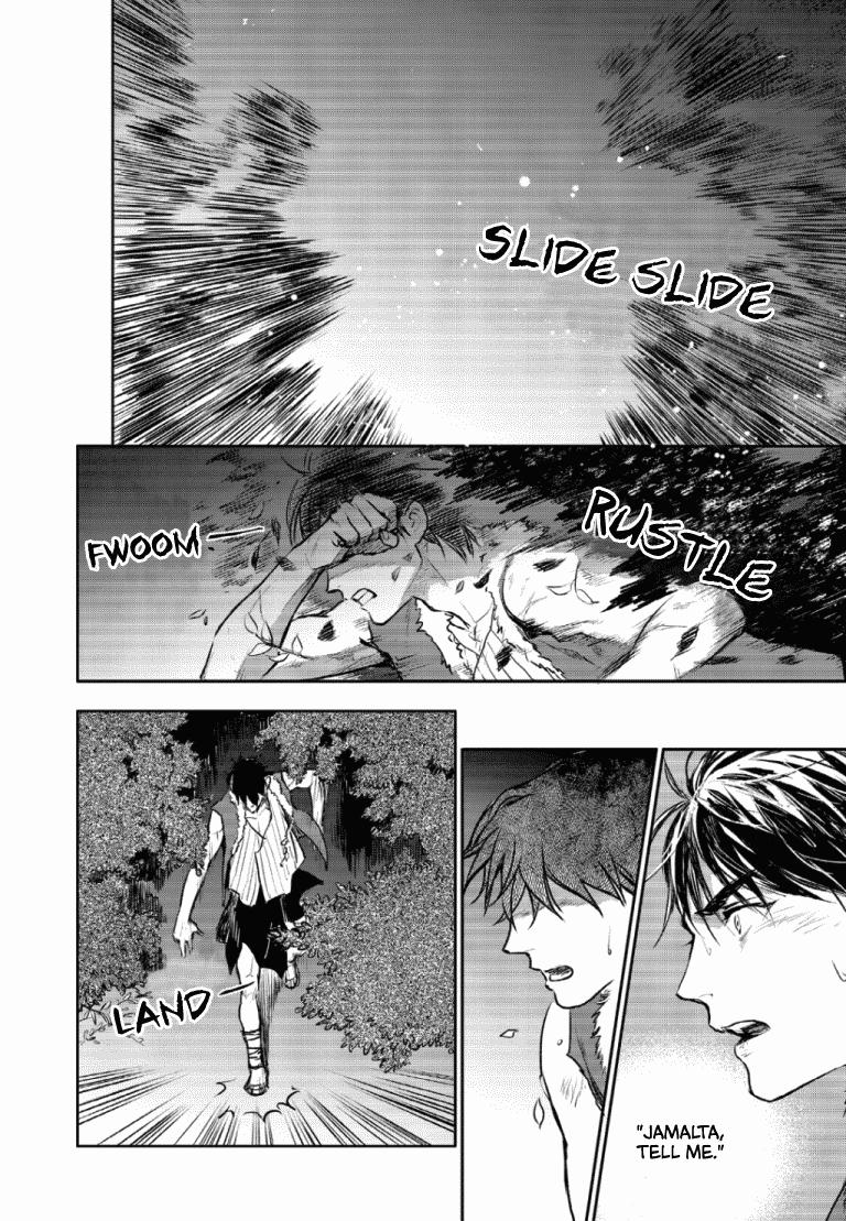 Blue Glass Chapter 48 page 5 - Chapter 48