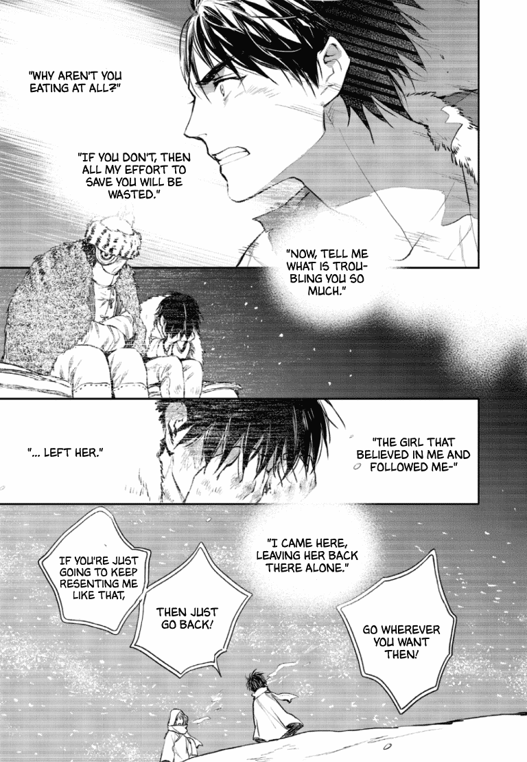 Blue Glass Chapter 48 page 6 - Chapter 48