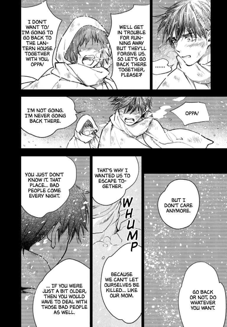 Blue Glass Chapter 48 page 7 - Chapter 48