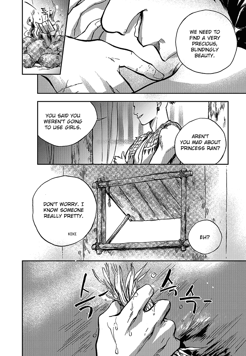 Blue Glass Chapter 5 page 24 - Chapter 5