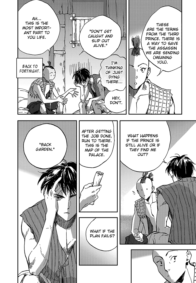 Blue Glass Chapter 6 page 14 - Chapter 6