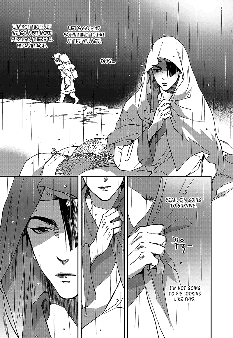 Blue Glass Chapter 6 page 17 - Chapter 6