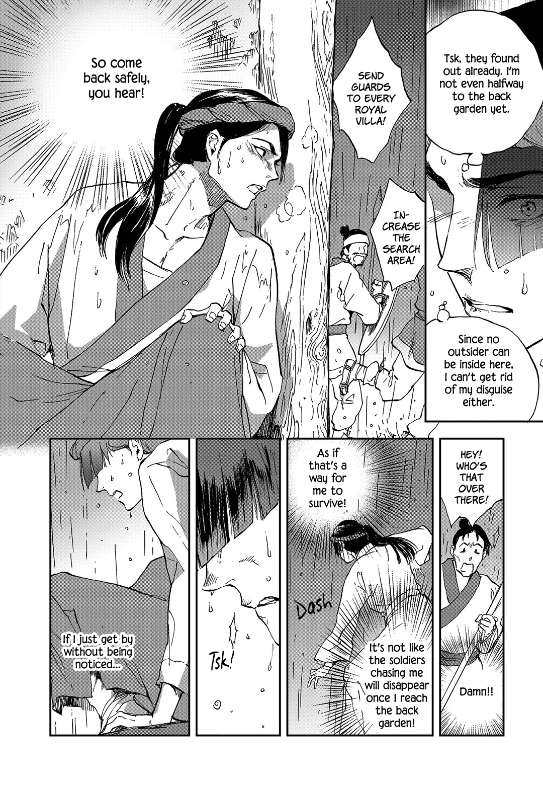 Blue Glass Chapter 7 page 8 - Chapter 7