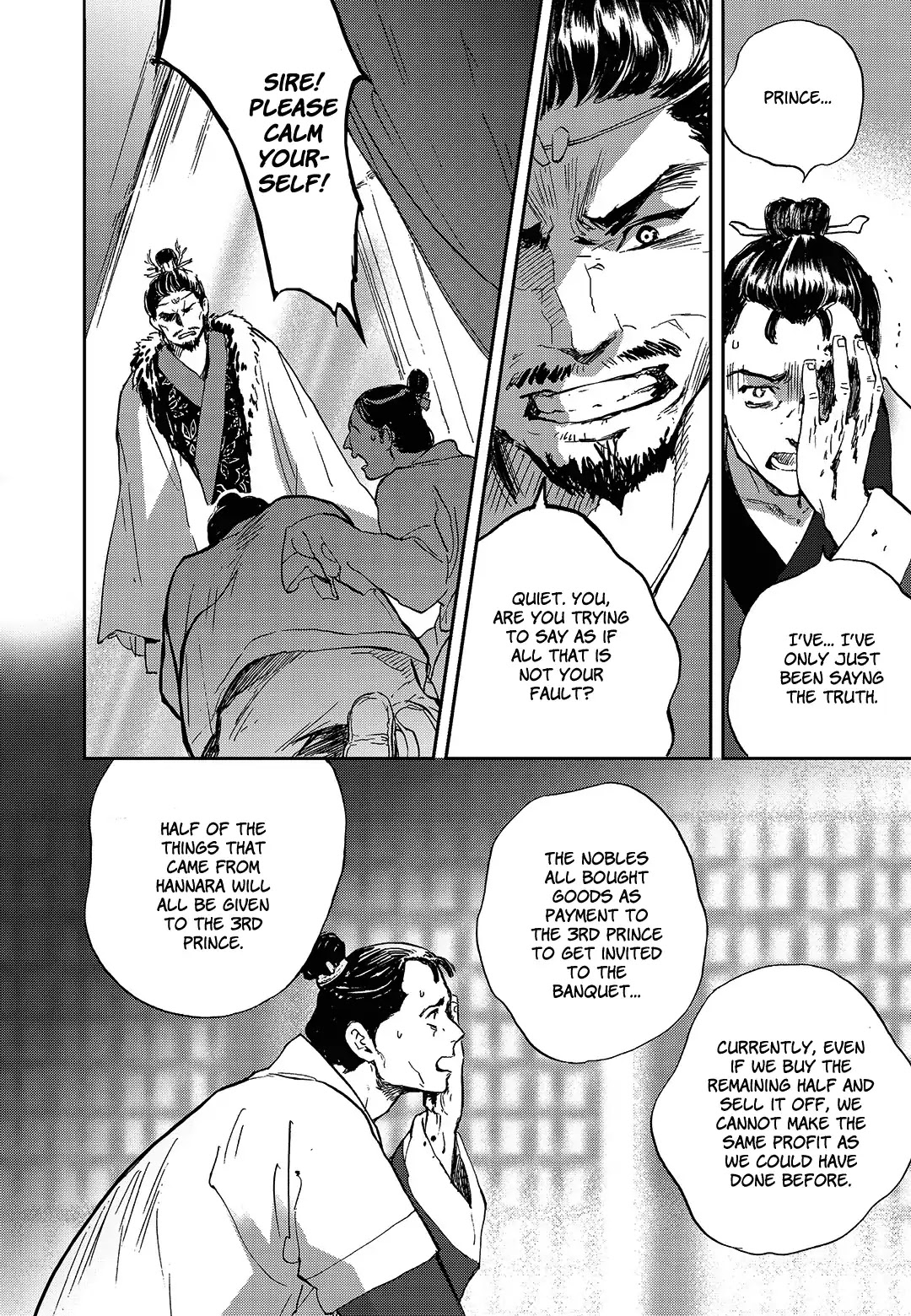 Blue Glass Chapter 8 page 6 - Chapter 8
