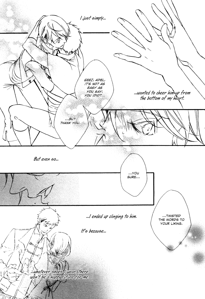Blue Gray no Kutsuoto Chapter 0.2 page 11 - Chapter 0 v2 : [Oneshot]