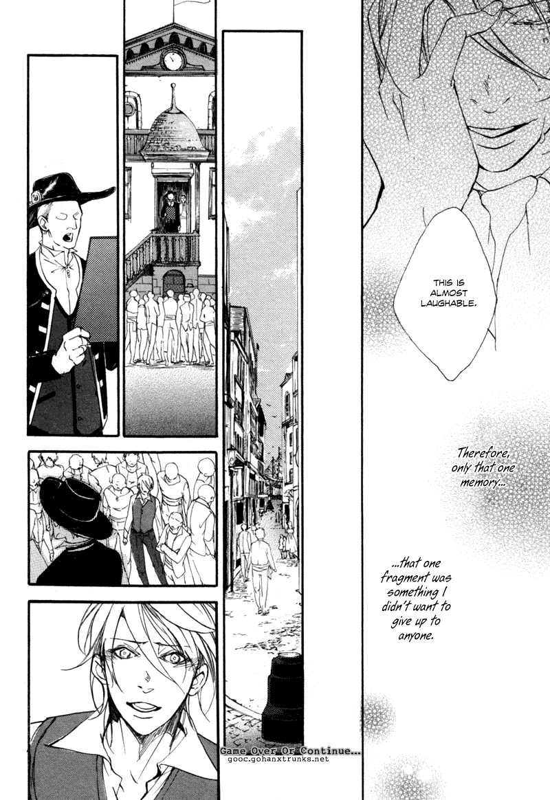 Blue Gray no Kutsuoto Chapter 0.2 page 12 - Chapter 0 v2 : [Oneshot]