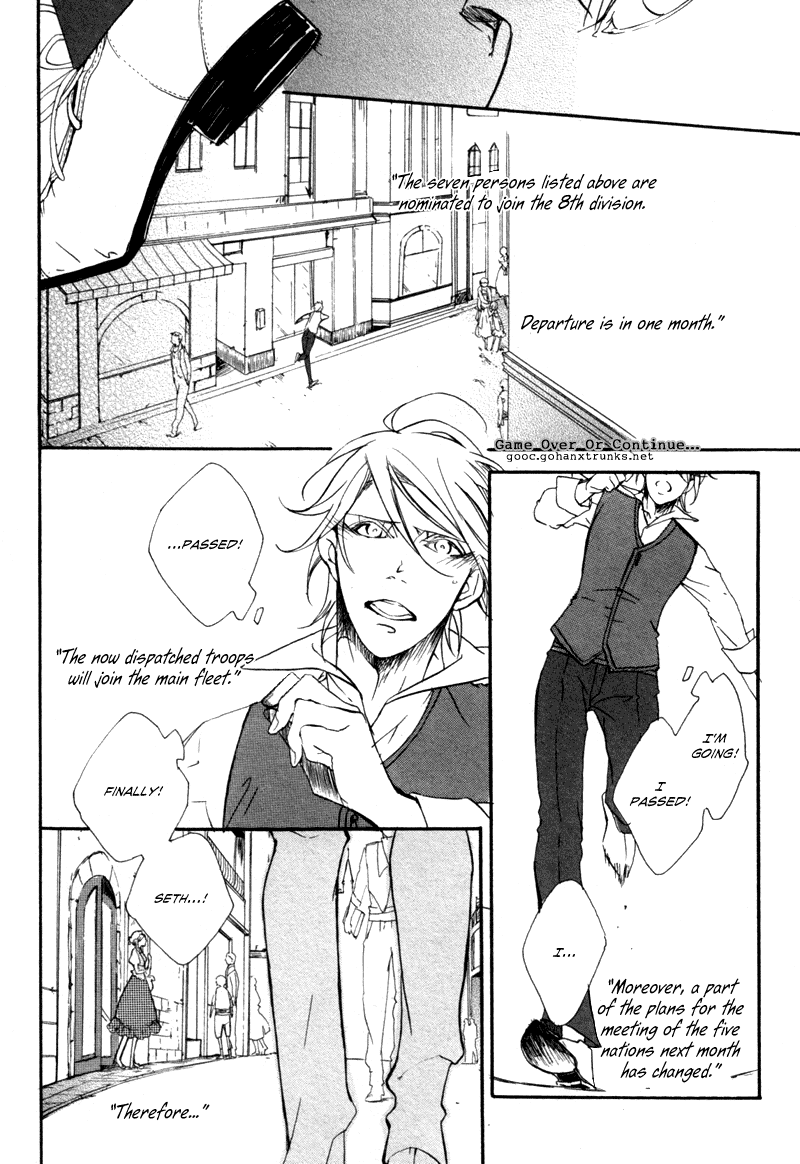 Blue Gray no Kutsuoto Chapter 0.2 page 14 - Chapter 0 v2 : [Oneshot]
