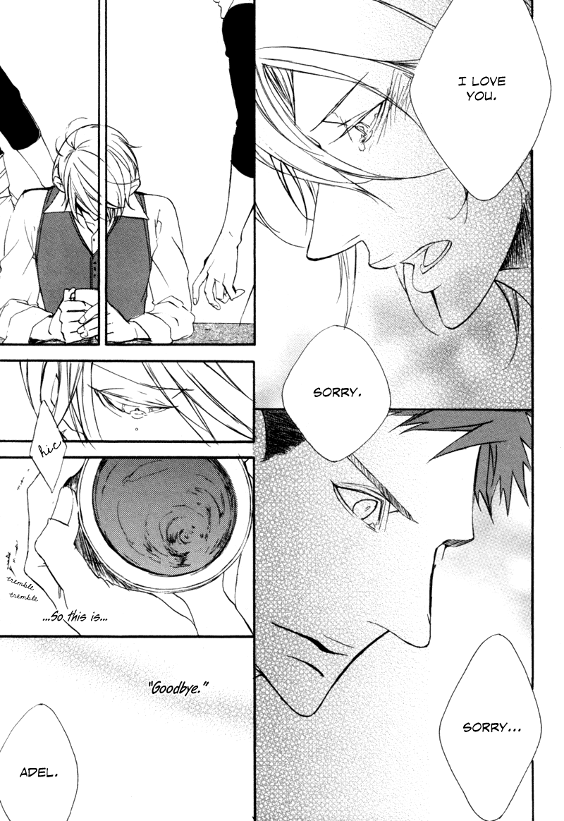 Blue Gray no Kutsuoto Chapter 0.2 page 21 - Chapter 0 v2 : [Oneshot]