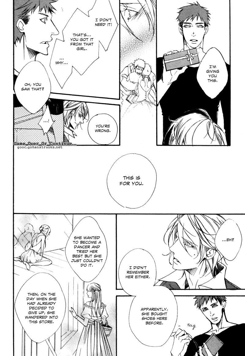 Blue Gray no Kutsuoto Chapter 0.2 page 22 - Chapter 0 v2 : [Oneshot]