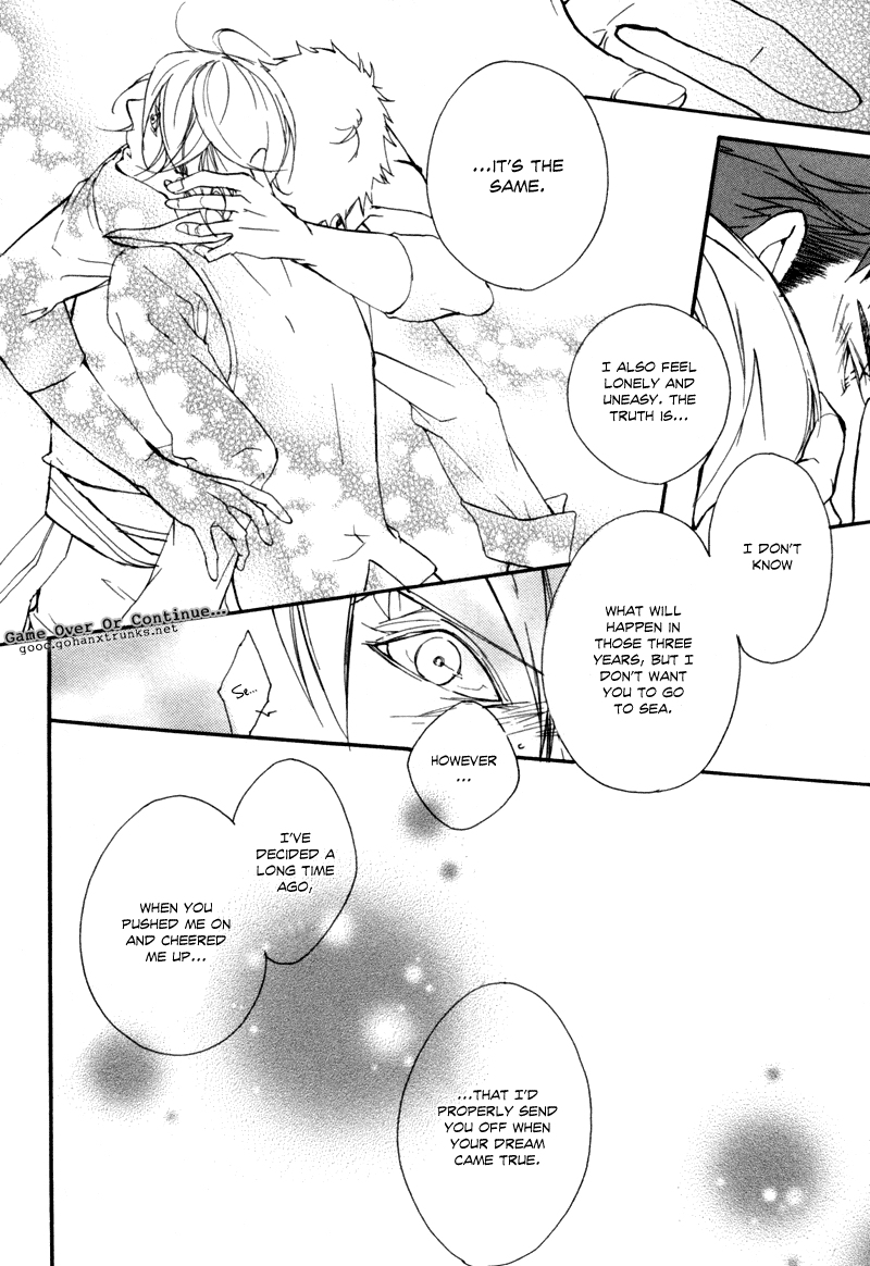 Blue Gray no Kutsuoto Chapter 0.2 page 24 - Chapter 0 v2 : [Oneshot]