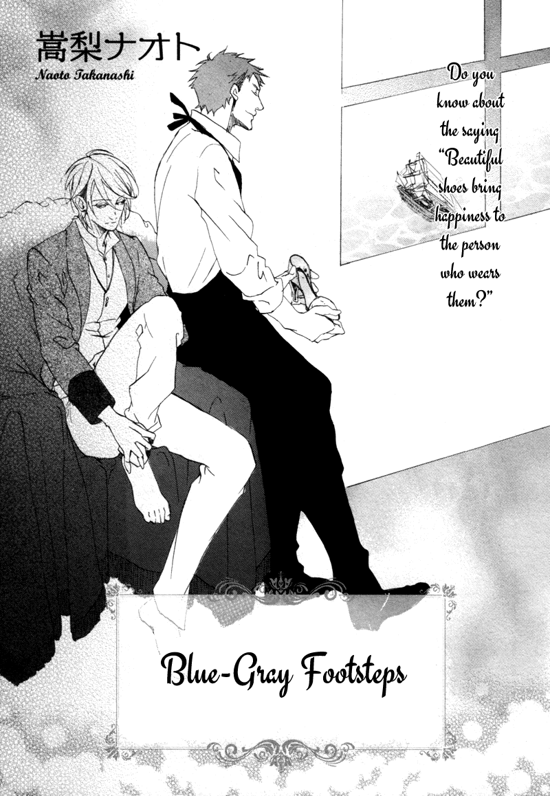 Blue Gray no Kutsuoto Chapter 0.2 page 3 - Chapter 0 v2 : [Oneshot]